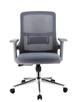 Кресло офисное Everprof EP-520 Grey Сетка Серый