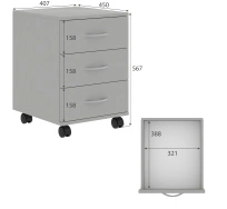 Тумба для документов мобильная Simple SC-3M.1 Дуб Юкон Модерн 412×450×566