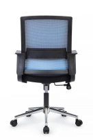 Кресло офисное Mint RCH M1029MBE Серый / Черный