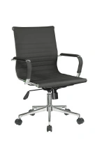Кресло офисное Hugo RCH 6002-2S Серый (Q-02)