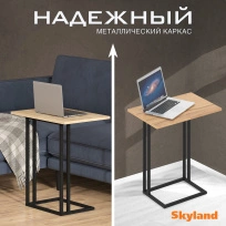 Стол компьютерный CD 4030 Сосна Эдмонт/Черный 400х300х668 COMP