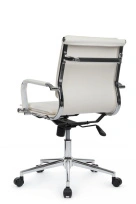 Кресло офисное офисное Hugo RCH 6003-2SE Белый